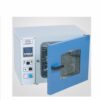 GRX-A series Hot-air Sterilizer