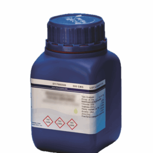 Cobaltous Sulphate Heptohydrate AR 100g