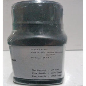 Methyl Orange AR 25g