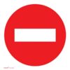 ABS Signage - No Entry - 150 x 150mm - SIGNNE