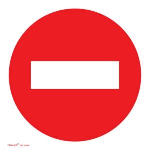 ABS Signage - No Entry - 150 x 150mm - SIGNNE