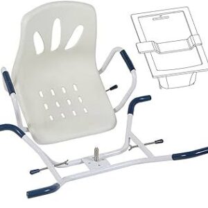 Bath Chair – Swivel