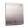 C -Folded Stainless Steel Paper Towel Dispenser