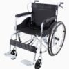 Wheelchair with Drop Down Handles