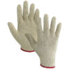 Plain Cotton General Worker Gloves – 50s