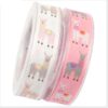 Llama White 25mm Stable-edge Ribbon