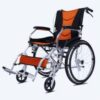 Wheelchair Aluminum