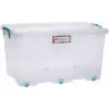50 Litre Storage Box Clear Clip and Lock