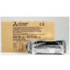 Mitsubishi Standard Thermal Paper (Box Of 4 Rolls)