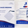 Gauze Dressing Parafin 10x10cm (10’s)