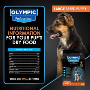 Alternative view of Olympic Large Breed Puppy 8Kg