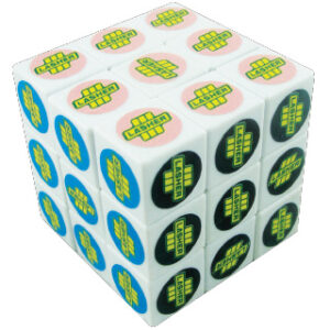 magic cube