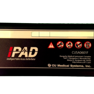 AED Replacement Battery Only for NF1200