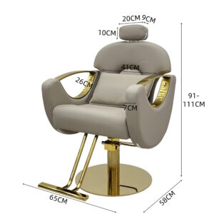 Alternative view of Supreme stylist & brow chair - Reclining| Beige & Gold